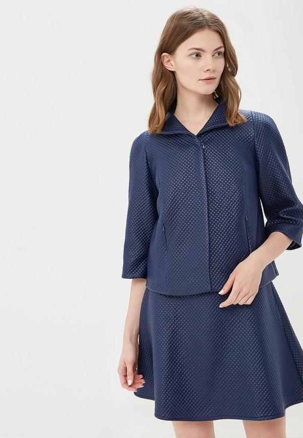 Костюм  - синий цвет