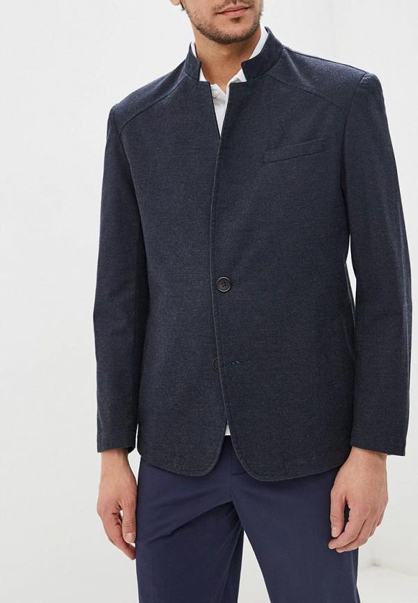 Кроссовки  - синий цвет