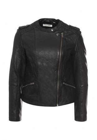 Куртка Naf Naf