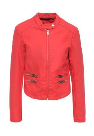 Куртка Silvian Heach