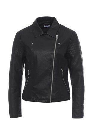 Куртка Jacqueline de Yong