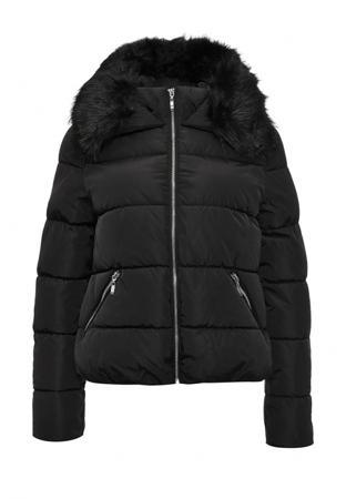 Куртка Jennyfer