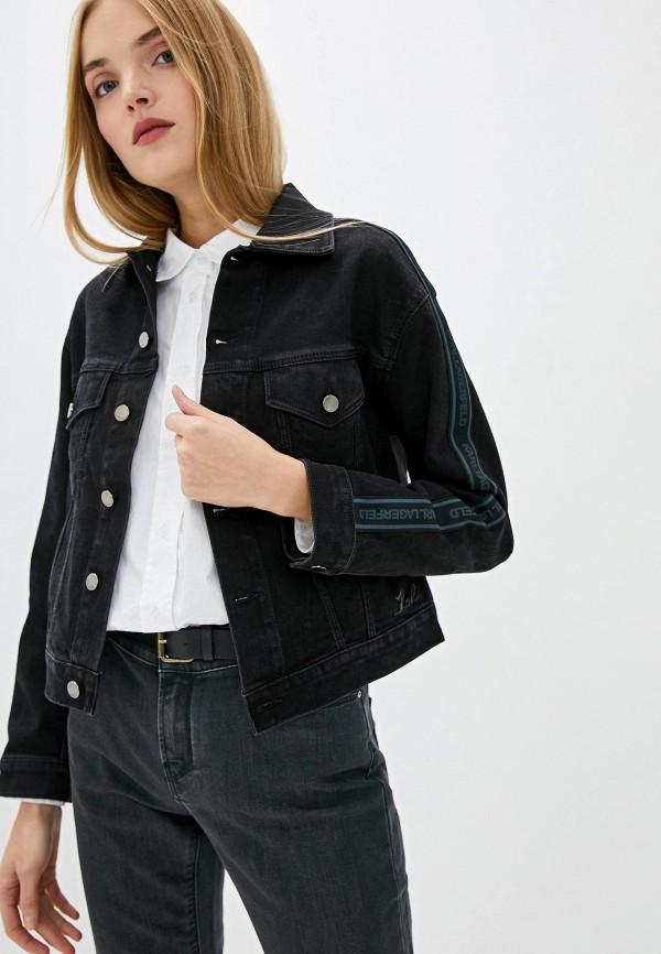 Куртка Karl Lagerfeld Denim