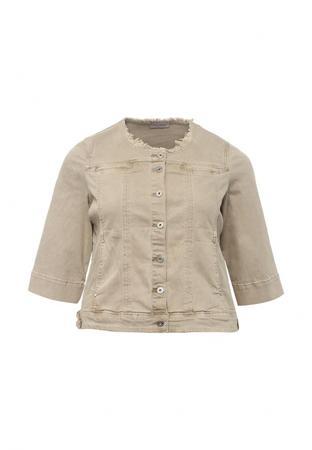 Куртка Fiorella Rubino