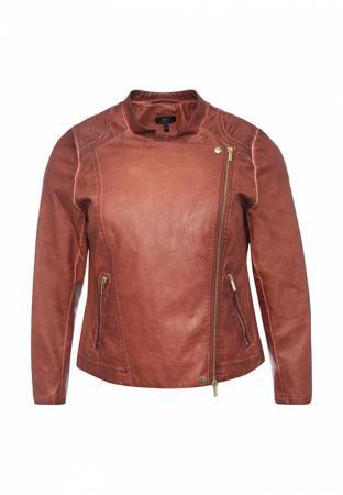 Куртка Ulla Popken