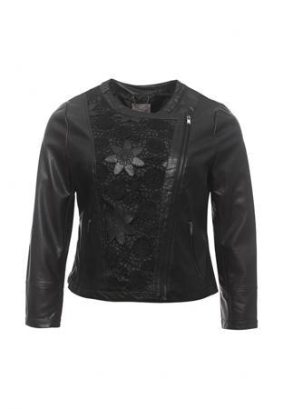 Куртка Fiorella Rubino