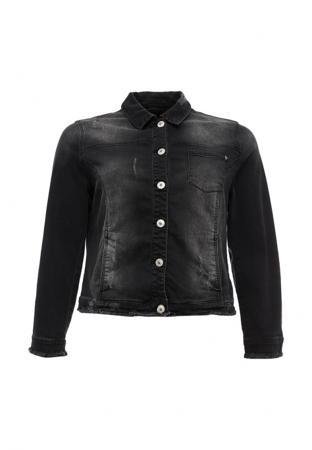 Куртка Ulla Popken