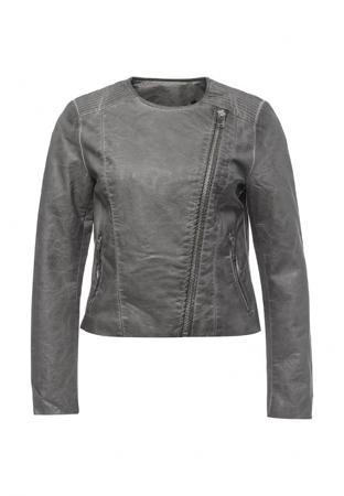 Куртка Silvian Heach