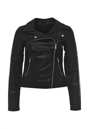 Куртка Dorothy Perkins