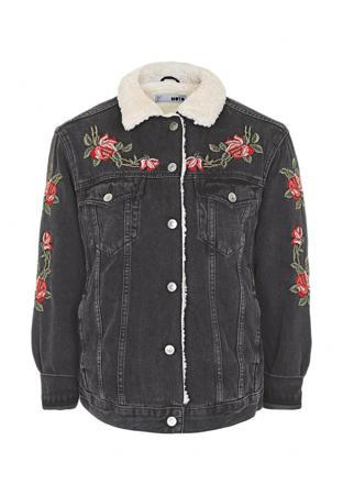 Куртка Topshop