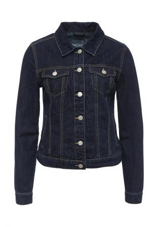 Куртка Jennyfer