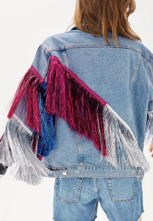 Куртка Topshop