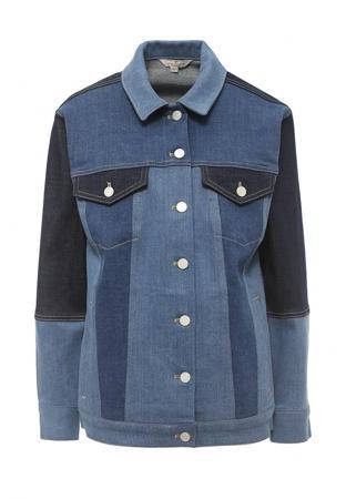 Куртка French Connection