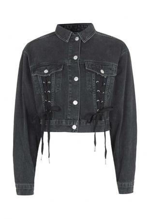 Куртка Topshop