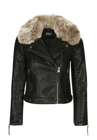 Куртка Topshop