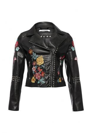 Куртка Glamorous