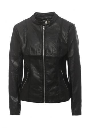 Куртка Coco Nut