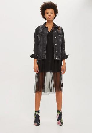 Куртка Topshop