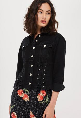 Куртка Topshop