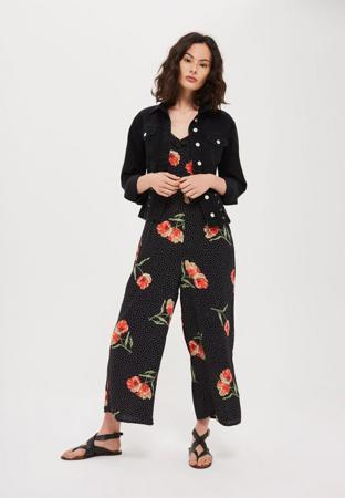 Куртка Topshop