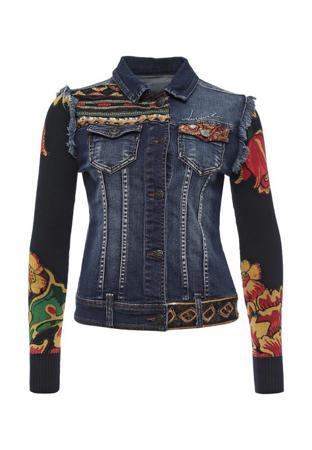 Куртка Desigual