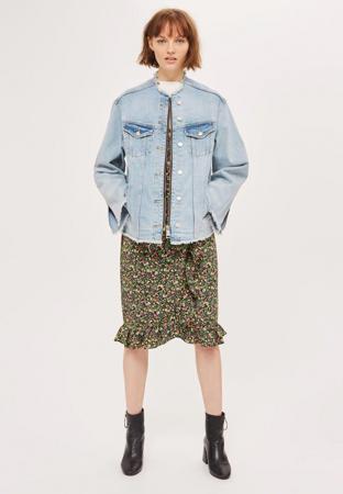 Куртка Topshop