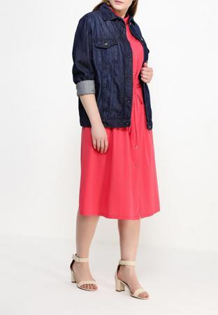 Куртка Dorothy Perkins Curve