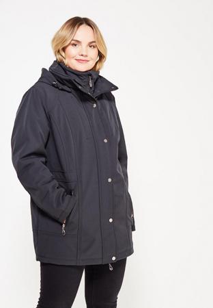 Куртка Ulla Popken