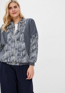 Куртка Мечты Данаи