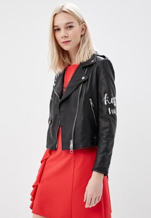 Куртка Imperial