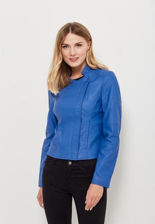 Куртка Silvian Heach