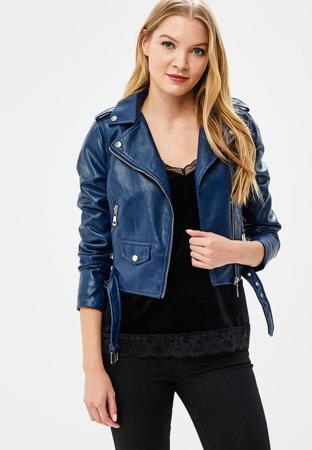 Куртка Piazza Italia