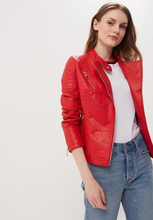 Куртка Fresh Cotton