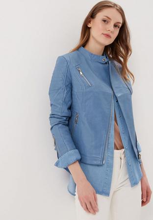 Куртка Fresh Cotton