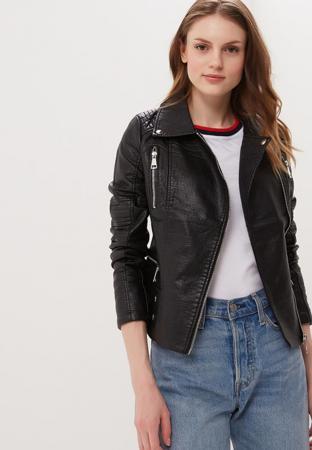 Куртка Fresh Cotton