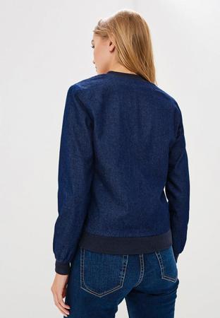 Куртка Fresh Cotton