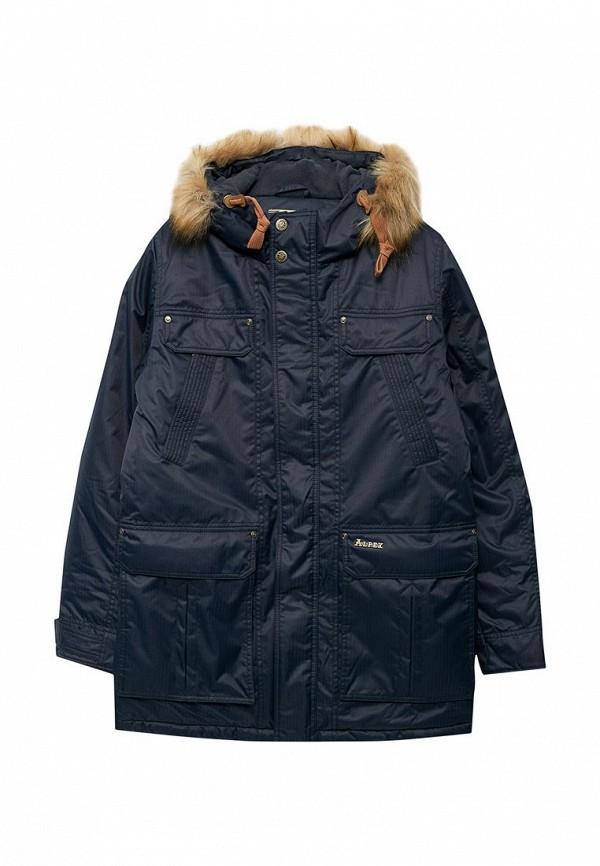 Куртка  - синий цвет