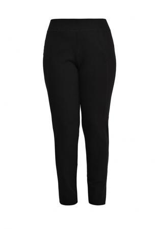 Леггинсы Fiorella Rubino Леггинсы Fiorella Rubino