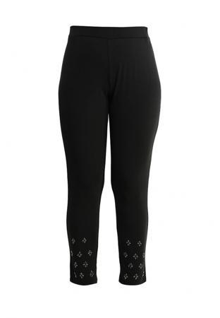 Леггинсы Fiorella Rubino Леггинсы Fiorella Rubino