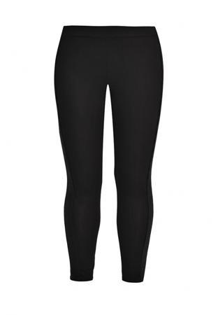 Леггинсы Fiorella Rubino Леггинсы Fiorella Rubino