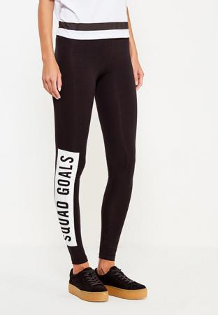 Леггинсы Твое