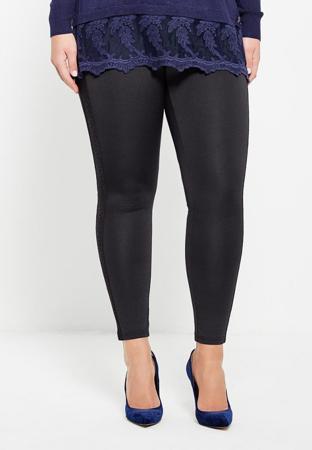 Леггинсы Fiorella Rubino Леггинсы Fiorella Rubino