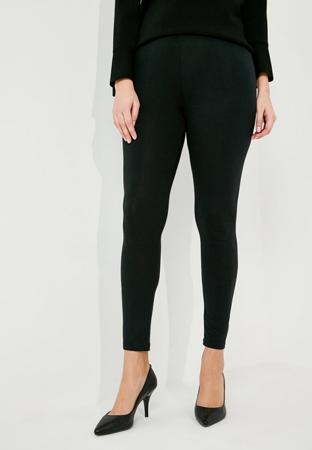 Леггинсы Fiorella Rubino Леггинсы Fiorella Rubino