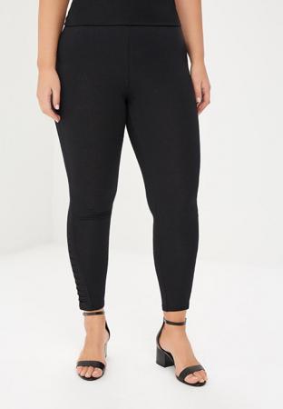 Леггинсы Fiorella Rubino Леггинсы Fiorella Rubino