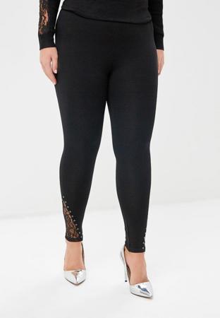 Леггинсы Fiorella Rubino Леггинсы Fiorella Rubino