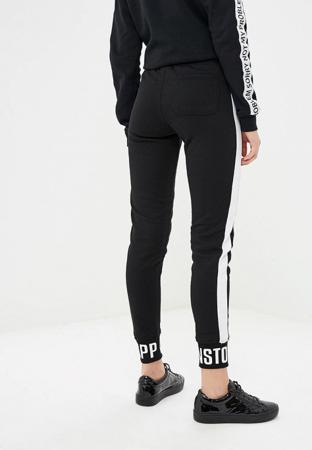 Леггинсы Jennyfer