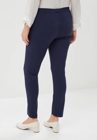 Леггинсы Sophia