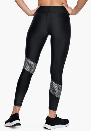 Леггинсы Under Armour