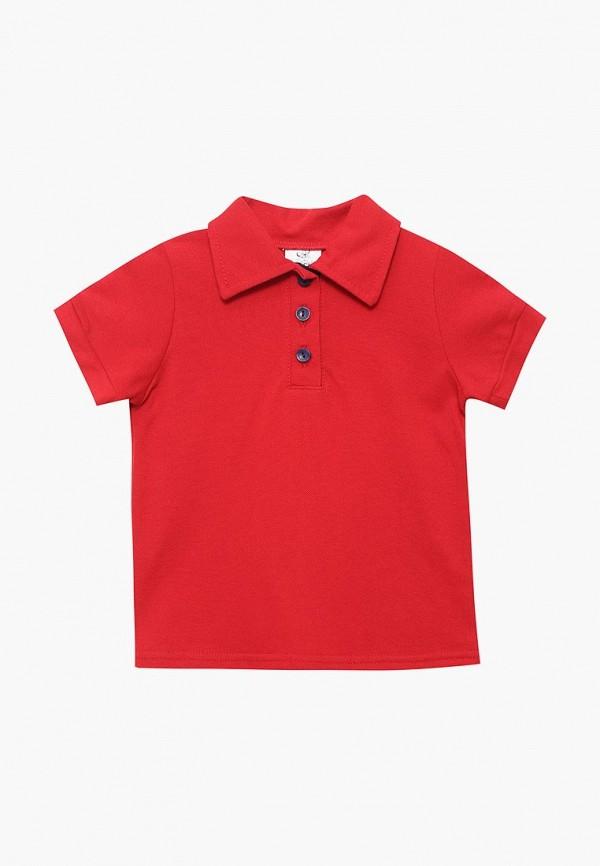 Одежда  - красный цвет