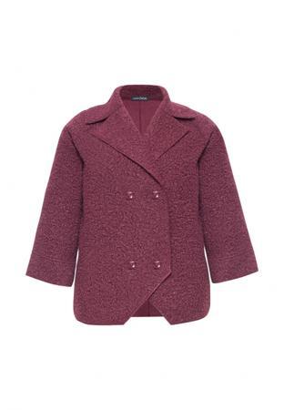 Пальто Lucky Move